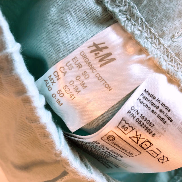 H&M(エイチアンドエム)の新品未使用　コットンジョガーパンツ　50 キッズ/ベビー/マタニティのベビー服(~85cm)(パンツ)の商品写真