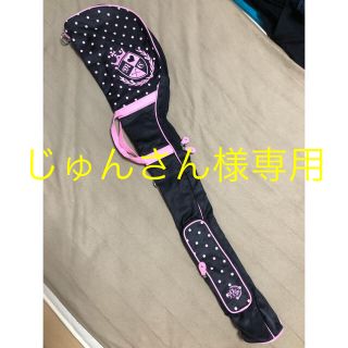 ミズノ(MIZUNO)のゴルフバッグ(バッグ)