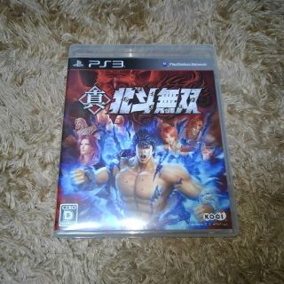 プレイステーション3(PlayStation3)の【 盤面無傷・送料込 】　PS3 ソフト　真・北斗無双(家庭用ゲームソフト)