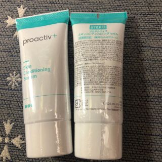 プロアクティブ(proactiv)のプロアクティブ(フェイスクリーム)