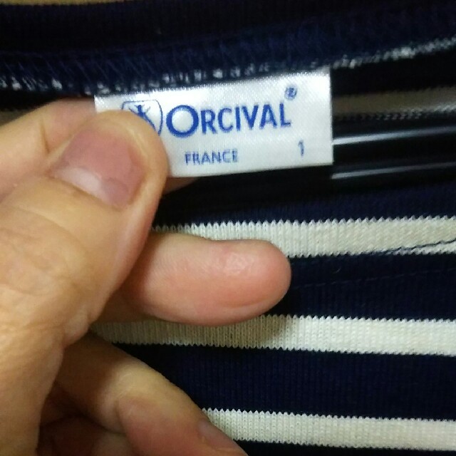 ORCIVAL(オーシバル)のKotakota様専用オーチバル サイズ1 レディースのトップス(カットソー(長袖/七分))の商品写真