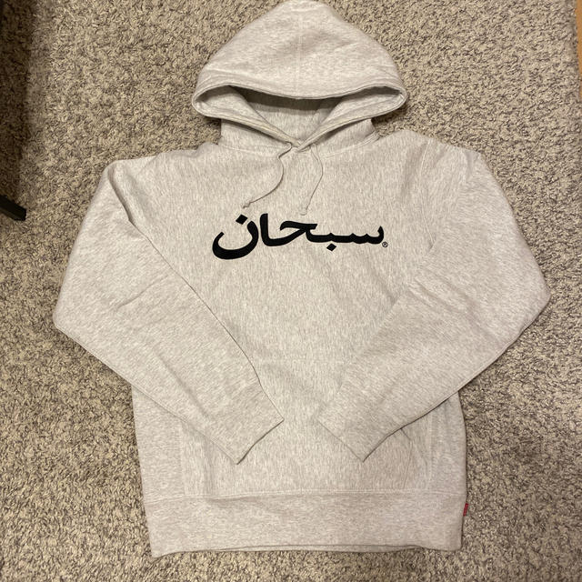 supreme arabic hooded sweatshirt gray M