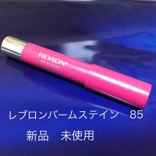 レブロン(REVLON)のレブロン　バームステイン　クレヨンリップ　85(口紅)