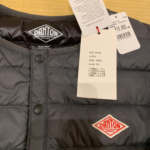 得価定番人気】 DANTON - danton インナーダウン 36の通販 by ユニくん