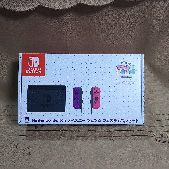 新品 Nintendo Switch ディズニー ツムツム フェスティバルセット