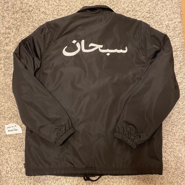 Supreme Arabic Logo Coaches Jacket サイズM