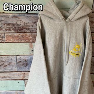 チャンピオン(Champion)のチャンピオン　ワンポイント　パーカー　グレー　XL(パーカー)