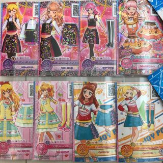 アイカツ(アイカツ!)のアイカツオンパレード ノーマルカード ハロウィンキャンペーンカードまとめ売り(カード)