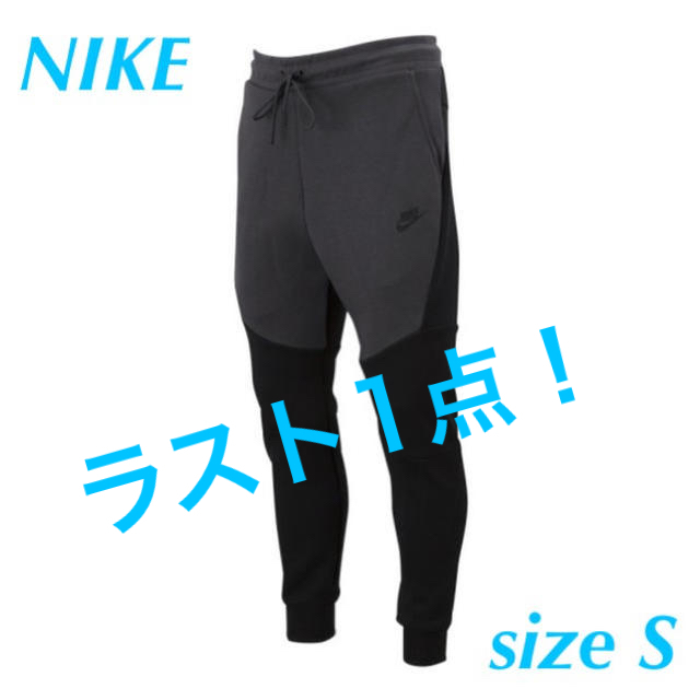 NIKE テックフリース スウェット サイズS