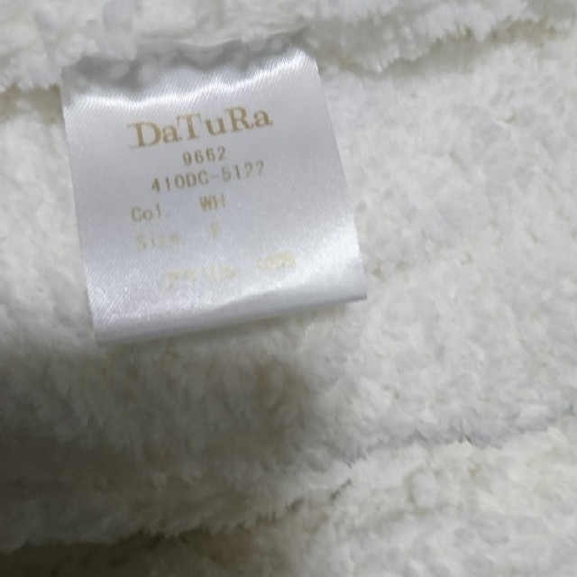 DaTuRa(ダチュラ)のダチュラダーリンスフレニット レディースのトップス(ニット/セーター)の商品写真