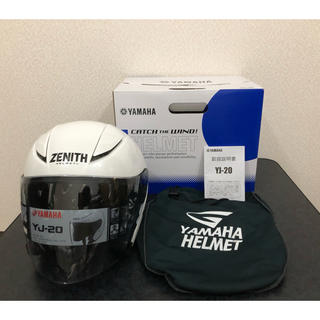 ゼニス(ZENITH)のヘルメット  バイク ジェット ZENITH（YJ-20） YAMAHA(ヘルメット/シールド)