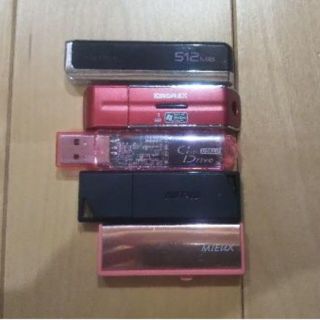 usbメモリ　5個(PC周辺機器)