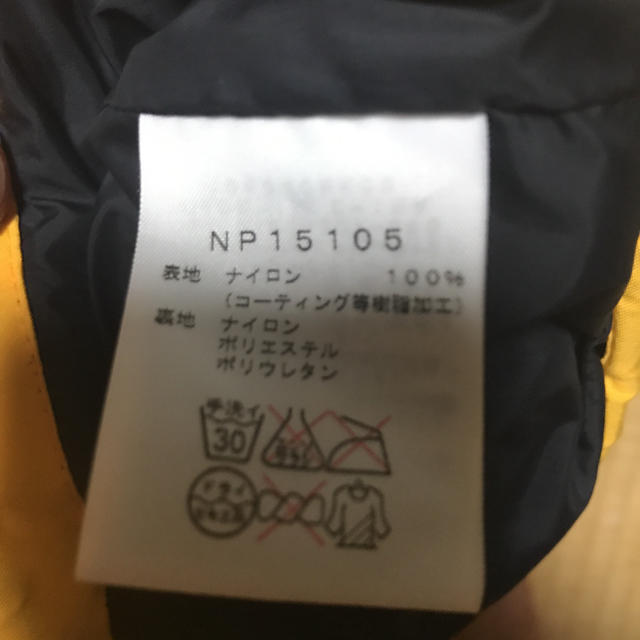 THE NORTH FACE(ザノースフェイス)のTHE NORTH FACE マウンテンジャケット Sサイズ NP15105 メンズのジャケット/アウター(マウンテンパーカー)の商品写真