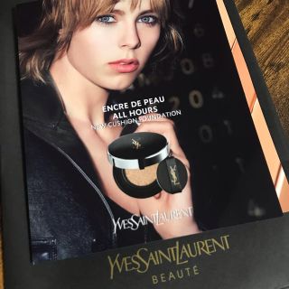 イヴサンローランボーテ(Yves Saint Laurent Beaute)のイヴサンローラン  クッション ファンデーション サンプル 試供品(ファンデーション)