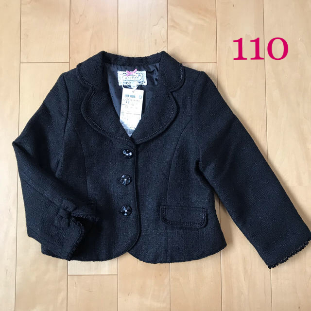 anyFAM(エニィファム)のany FAN 黒ジャケット新品・タグ付き 110 キッズ/ベビー/マタニティのキッズ服女の子用(90cm~)(ジャケット/上着)の商品写真