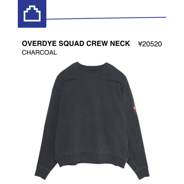 Cavempt・OVERDYE SQUAD CREW NECK（Lサイズ）スウェット