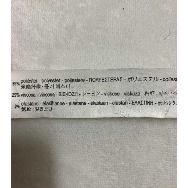 ZARA(ザラ)のw.b.p様専用 レディースのスカート(ひざ丈スカート)の商品写真