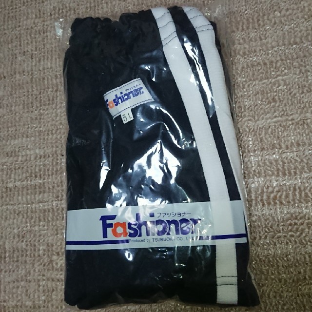 体操服 ファッショナーブルマ 濃紺/白ライン 3Lと5Lセット 体操服 ファッショナーブルマ 濃紺/白ライン 3Lと5Lセット