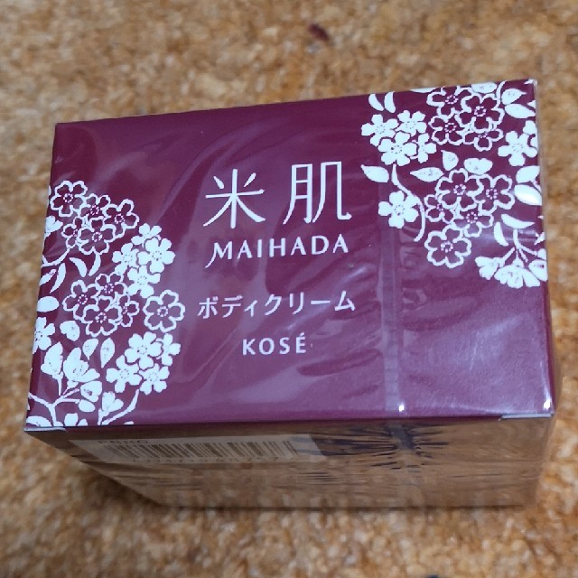 KOSE(コーセー)の米肌 ボディクリーム コスメ/美容のボディケア(ボディクリーム)の商品写真