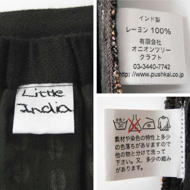 秋物 鳥柄 ふんわりスカート 6990円 新品 レディースのスカート(ひざ丈スカート)の商品写真