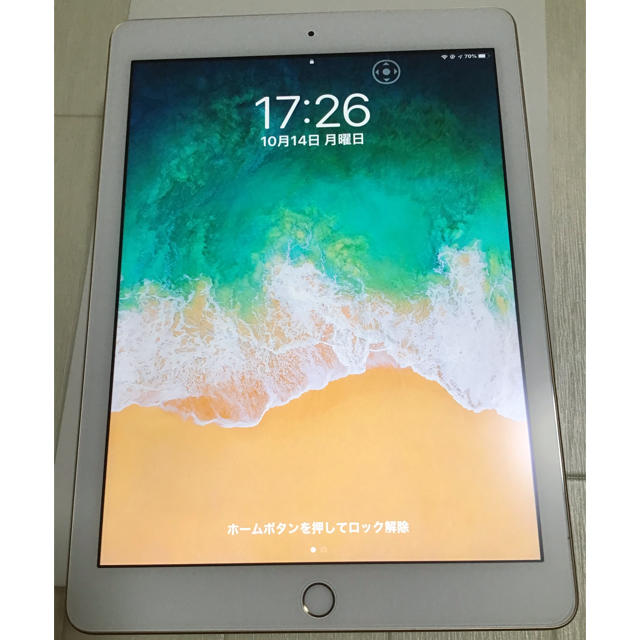 代引可】 iPad - iPad 第5世代 32G ゴールド Wi-Fiモデル 2017年製