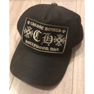 クロムハーツ(Chrome Hearts)の本物 クロムハーツ メッシュ キャップ ❤️ パーカー tシャツ 新作 bag (キャップ)