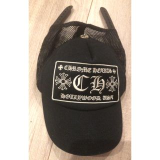 クロムハーツ(Chrome Hearts)の本物 クロムハーツ cap ダウン デニム リング ブレス クロス 新作 今期(キャップ)