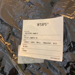 wtaps 寅壱 3点セット L ジャケット パンツ アノラック black wtaps 寅壱 3点セット L ジャケット パンツ アノラック black