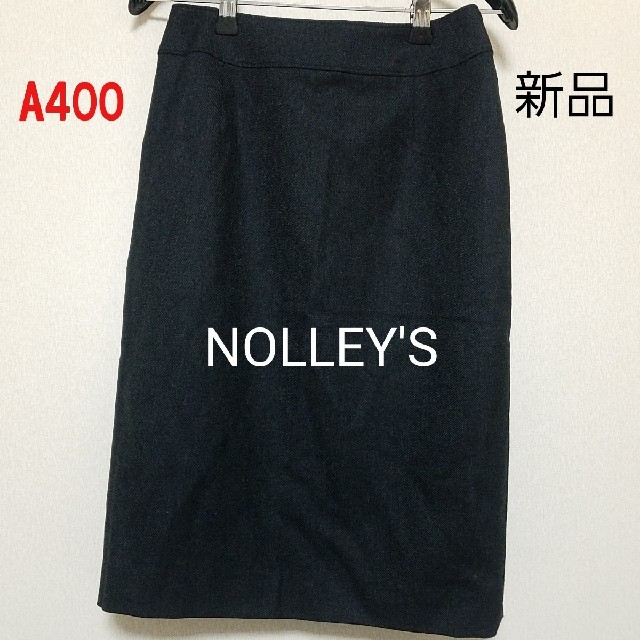 NOLLEY'S(ノーリーズ)のA400♡新品 NOLLEY'S スカート レディースのスカート(ひざ丈スカート)の商品写真