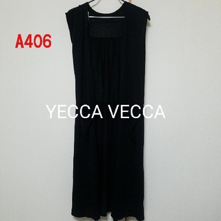 イェッカヴェッカ(YECCA VECCA)のA406♡YECCA VECCA ジレ(カーディガン)