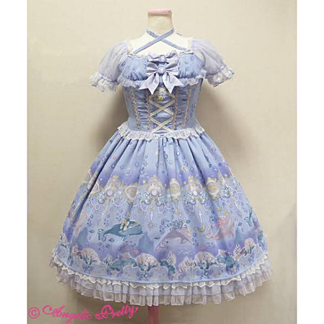 angelic pretty