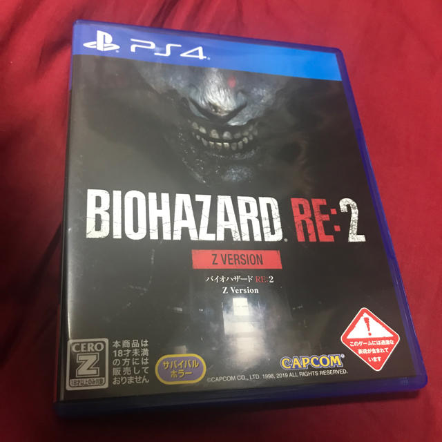 PlayStation4(プレイステーション4)のBIOHAZARD RE:2 Z Version エンタメ/ホビーのゲームソフト/ゲーム機本体(家庭用ゲームソフト)の商品写真