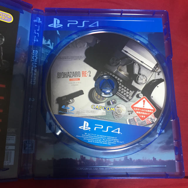 PlayStation4(プレイステーション4)のBIOHAZARD RE:2 Z Version エンタメ/ホビーのゲームソフト/ゲーム機本体(家庭用ゲームソフト)の商品写真