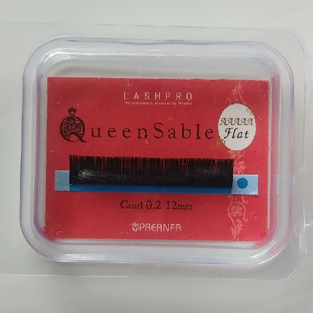マツエク サンプルセーブル ミンクセットの通販 By Ba Ko S Shop ラクマ マツエク サンプルセーブル ミンクセットの通販 By Ba Ko S Shop ラクマ