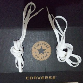 コンバース(CONVERSE)のコンバース　オールスター　靴紐(スニーカー)