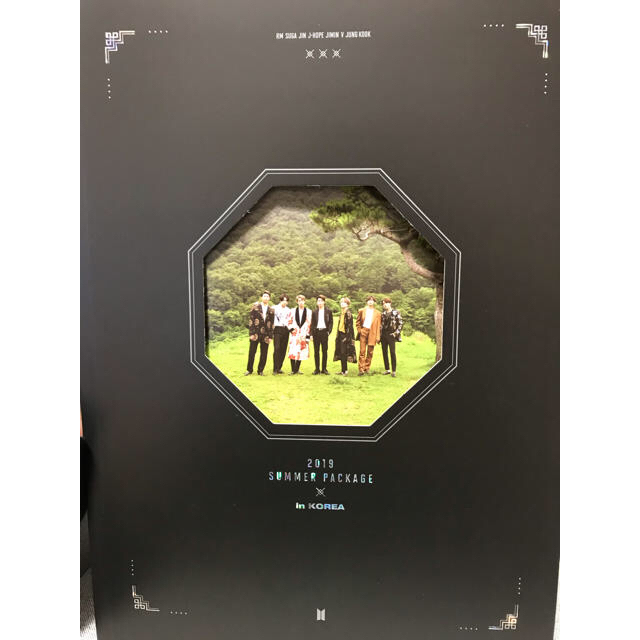 BTS サマパケ2019CD