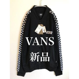 ヴァンズ(VANS)の【新品】VANS　バンズ　ジャケット 　M(その他)