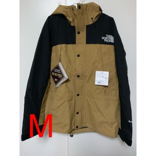 美品 ハワイ THE NORTH FACE ノースフェイス マウンテンパーカー