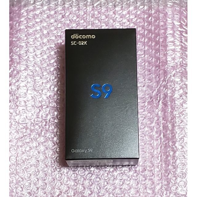 【新品】Galaxy S9 SC-02K ライラックパープル SIMフリースマートフォン/携帯電話