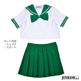 ボディライン(BODYLINE)のセーラー服 グリーン(衣装)