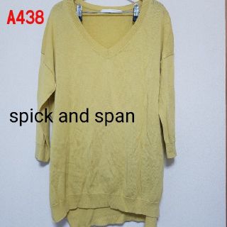 スピックアンドスパン(Spick & Span)のA436♡spick and span(カットソー(長袖/七分))