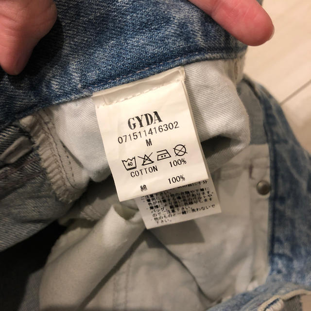 GYDA(ジェイダ)のGYDA クラッシュデニムショートパンツ レディースのパンツ(ショートパンツ)の商品写真