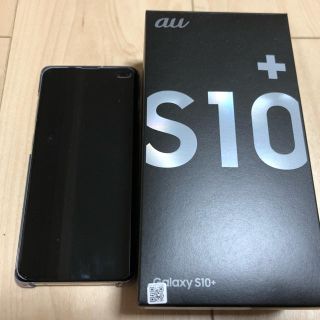 ギャラクシー(Galaxy)の【美品】Galaxy s10 +  au プリズムホワイト　simロック解除済(スマートフォン本体)