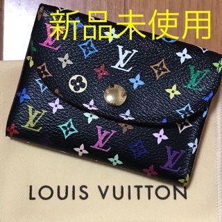 ルイヴィトン(LOUIS VUITTON)の【新品】LOUIS VUITTON マルチカラー カードケース(名刺入れ/定期入れ)