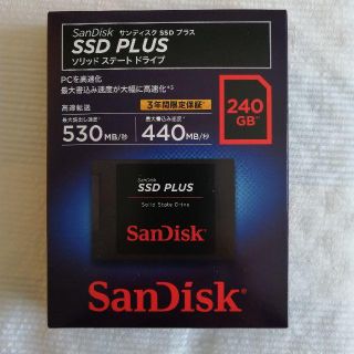 サンディスク(SanDisk)のSSD PLUS SDSSDA-240G-J26    サンディスク　２４０ＧＢ(PCパーツ)