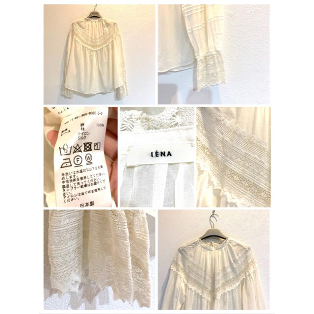 IENA(イエナ)のIENA 18SS レースギャザーブラウス ☆美品☆ アイボリー  イエナ レディースのトップス(シャツ/ブラウス(長袖/七分))の商品写真