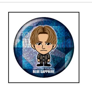 サンダイメジェイソウルブラザーズ(三代目 J Soul Brothers)のBLUE SAPPHIRE56mmホロ缶バッジプチキャラ登坂広臣(BLACK)(ミュージシャン)