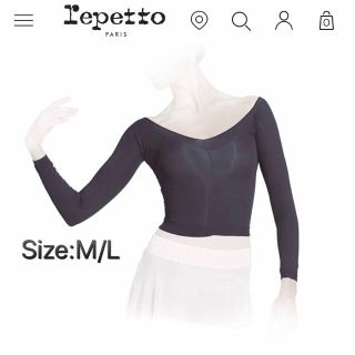 レペット(repetto)の≪専用≫Repetto グレー ショート丈トップ(ダンス/バレエ)