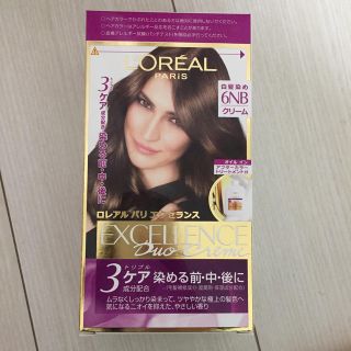 ロレアルパリ(L'Oreal Paris)のロレアルパリ ヘアカラー(カラーリング剤)