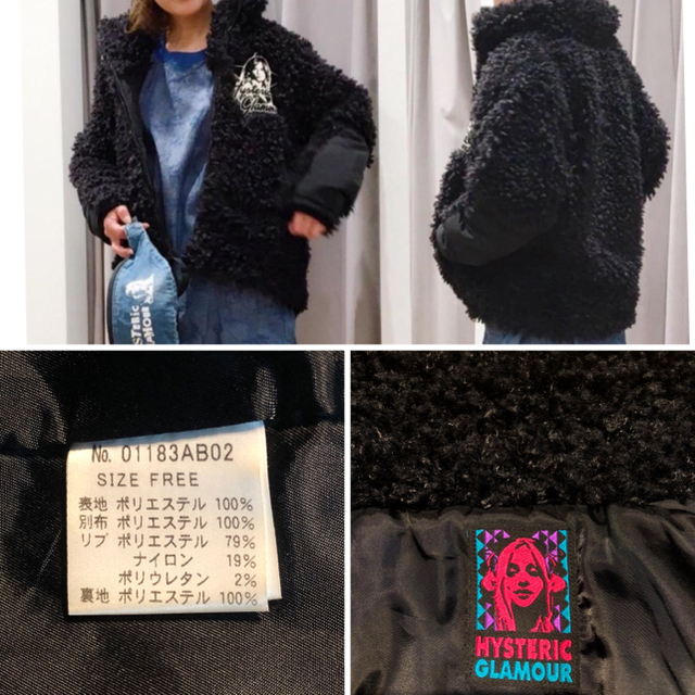 HYSTERIC GLAMOUR - ワッペン付 スタンドカラーブルゾンの通販 by モモ